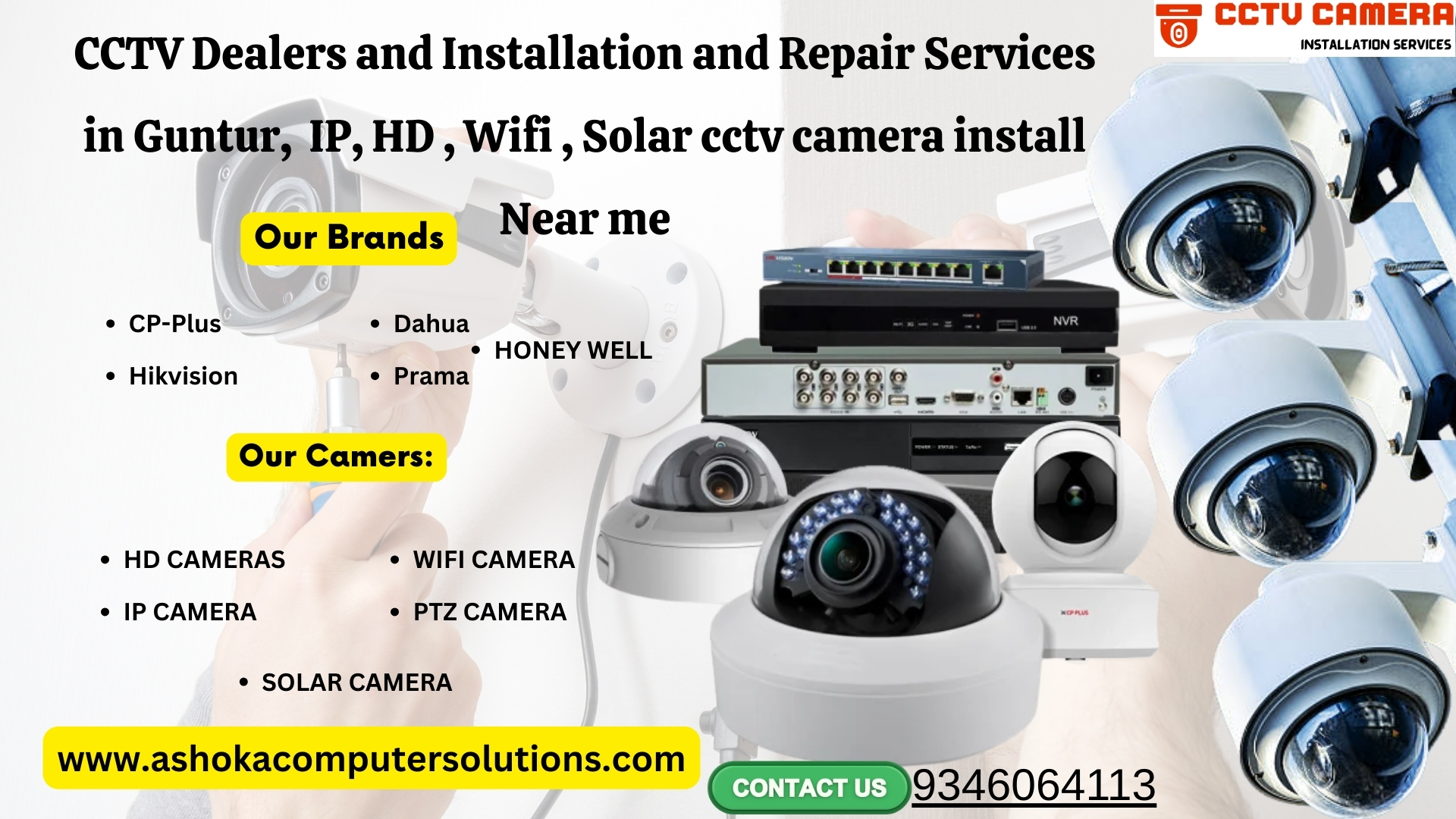 CCTV Dealers and Installation and Repair Services in Guntur